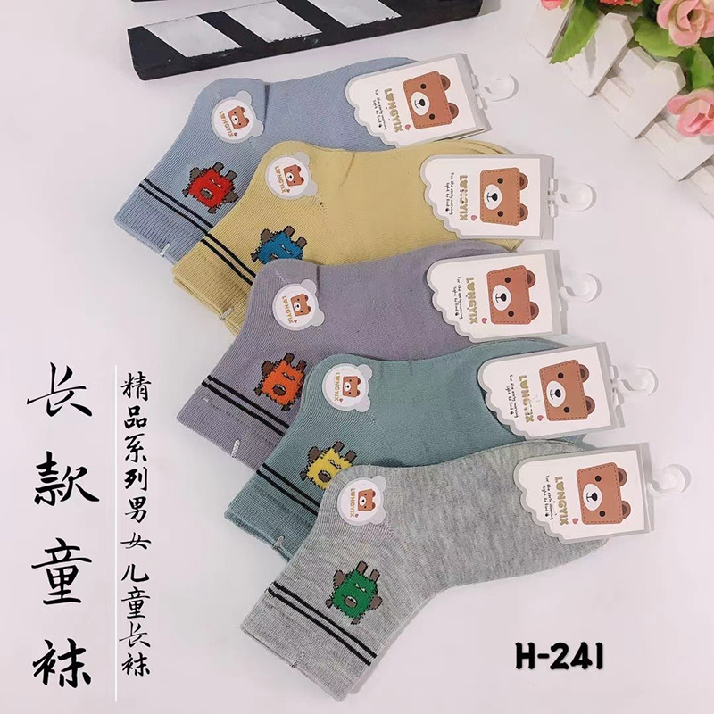 东北棉袜10元3双4双模式 2020新款儿童袜子